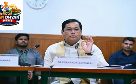 भारत के ग्रीन शिपिंग मिशन को मिलेगी रफ्तार, सर्बानंद सोनोवाल ने टेरी में की अहम समीक्षा