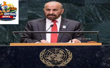 UNGA 2026: यूएई ने ईरान के तीन द्वीपों का मुद्दा उठाया, तनाव घटाने की अपील