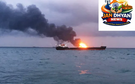 Oman Ship Attack: ओमान तट के पास जहाज पर हमला, एक भारतीय नाविक लापता; 13 सुरक्षित बचाए गए