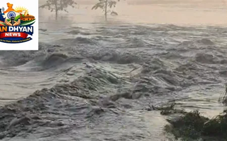 Kushinagar Flood 2026: नारायणी नदी का तटबंध टूटा, कई गांवों में घुसा पानी