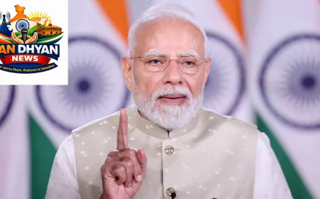 PM Modi Sanskrit Subhashitam: स्वास्थ्य को बताया जीवन का आधार