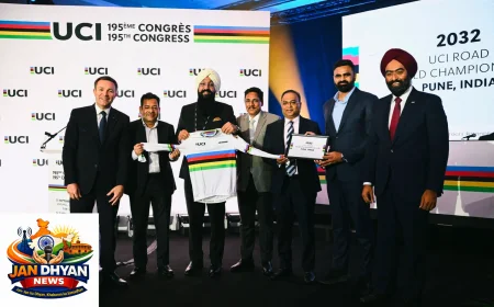 UCI Road World Championships 2032: पहली बार भारत में होगी रोड वर्ल्ड चैंपियनशिप, पुणे को मिली मेजबानी