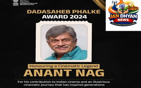 Anant Nag: अनंत नाग को मिलेगा दादासाहेब फाल्के पुरस्कार 2024, 22 सितंबर को राष्ट्रपति मुर्मु करेंगी सम्मानित