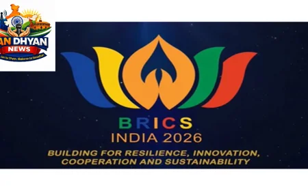 BRICS Summit 2026 में जुटेंगे 500 से ज्यादा बड़े निवेशक, 1,000 अरब डॉलर से अधिक की संपत्ति पर नजर