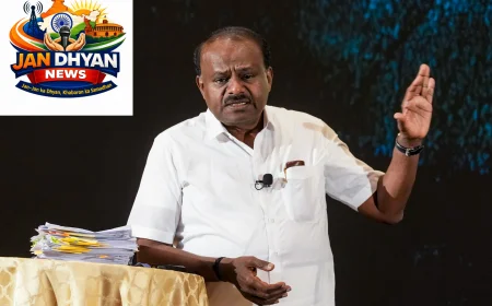 Karnataka MSP Procurement: कर्नाटक में 1.67 लाख टन फसलों की MSP पर खरीद