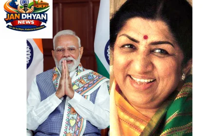 Lata Mangeshkar Jayanti 2026: पीएम मोदी ने किया नमन, संगीत योगदान को किया याद