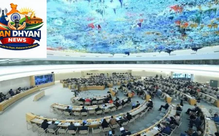 UNHRC Kashmir Issue 2026: PoJK और PoGB में मानवाधिकारों का मुद्दा उठा