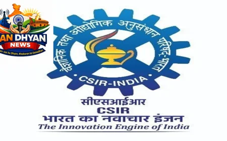 CSIR Foundation Day 2026: 85 साल का हुआ सीएसआईआर, विज्ञान और तकनीकी अनुसंधान में निभा रहा अहम भूमिका