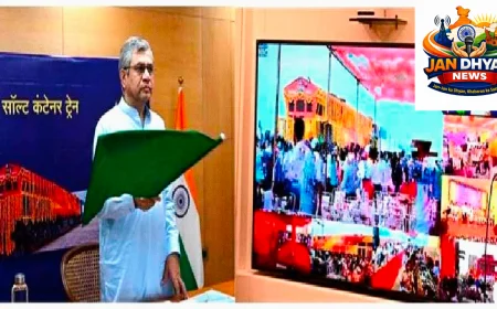 Gati Shakti Cargo Terminal: गुजरात में 4 GCT समर्पित, 5वें की आधारशिला; कच्छ में ₹5,600 करोड़ की परियोजनाएं