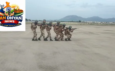 तिरुपति एयरपोर्ट पर CISF की एंटी-हाइजैकिंग मॉक ड्रिल, कई एजेंसियों ने लिया हिस्सा