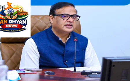 Assam Investment 2026: ₹778 करोड़ का निवेश, बढ़ेंगे रोजगार के अवसर