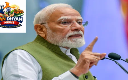 PM Modi Gita Shlok: पीएम मोदी ने शेयर किया गीता का श्लोक, कर्म से सिद्धि का बताया मार्ग