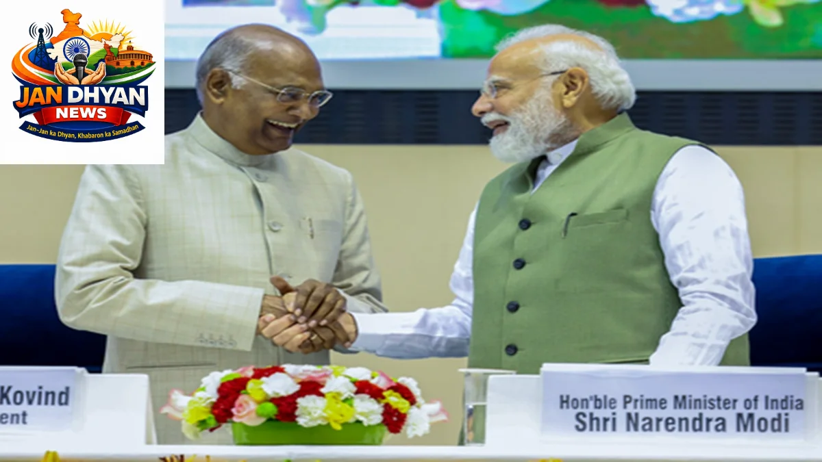 रामनाथ कोविंद Birthday: PM मोदी समेत कई नेताओं ने दी पूर्व राष्ट्रपति को जन्मदिन की बधाई