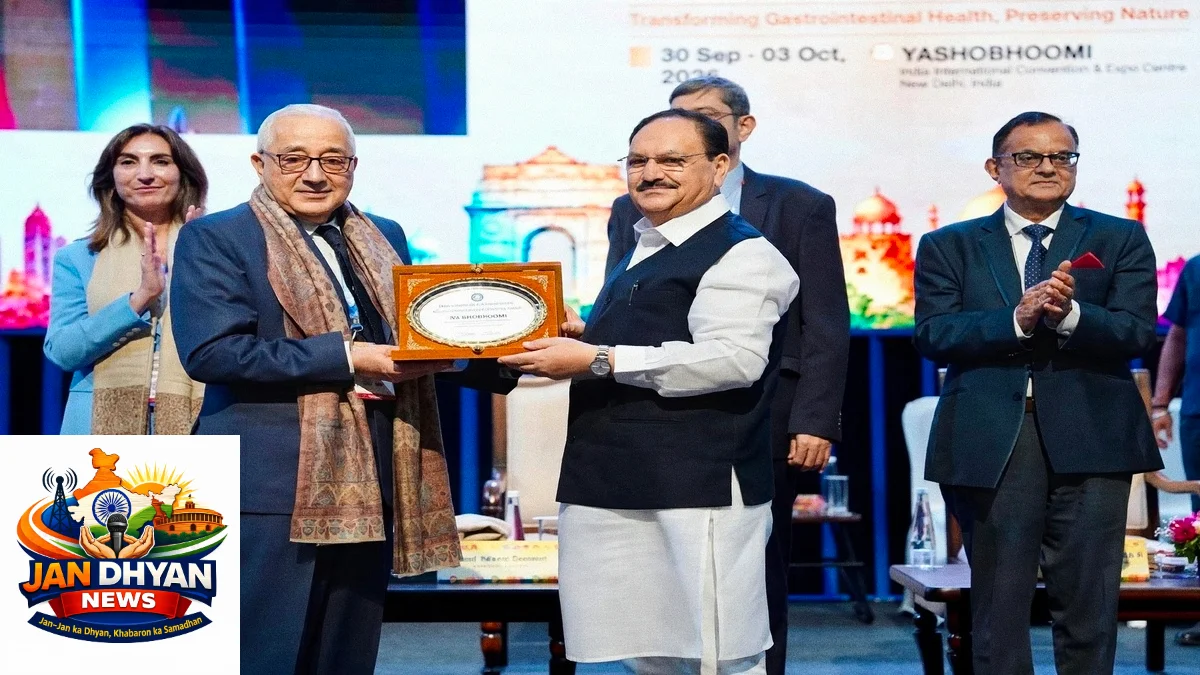 WCOG 2026: जेपी नड्डा ने बताया भारत का हेल्थकेयर मॉडल, 1.86 लाख आयुष्मान आरोग्य मंदिरों का जिक्र