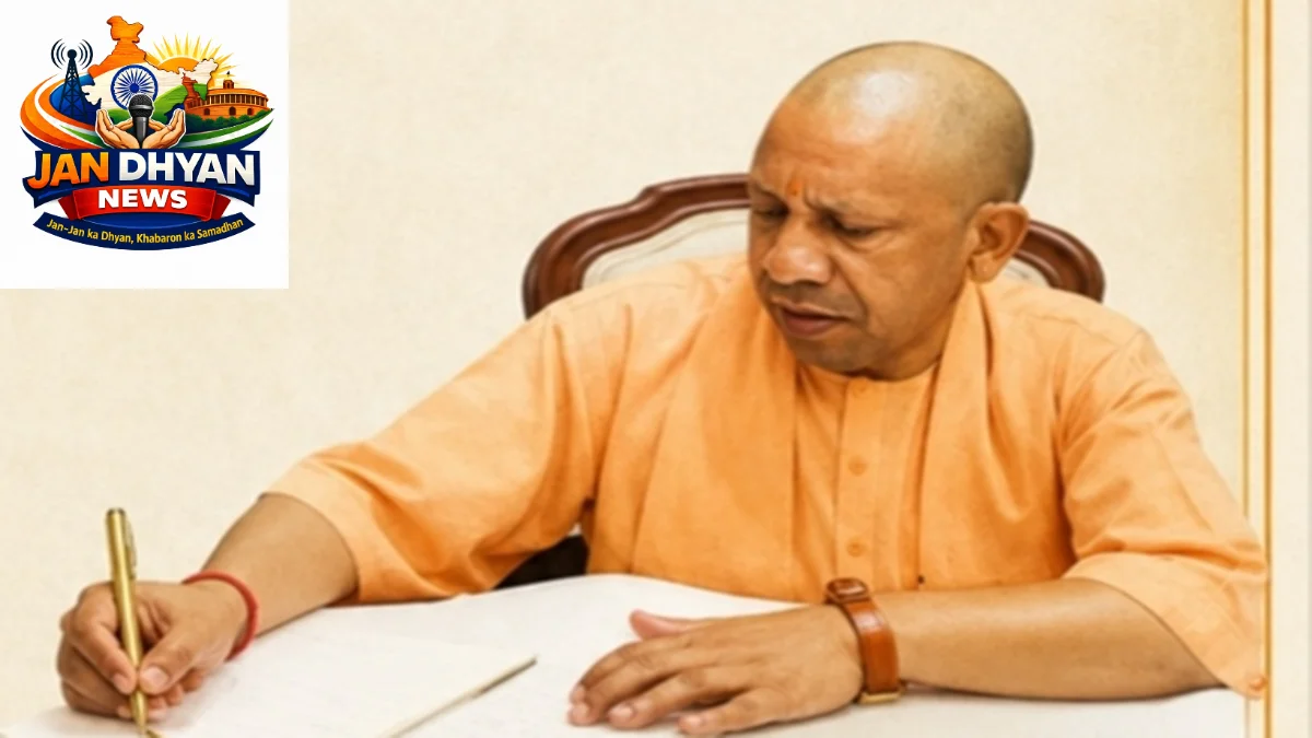 Yogi Adityanath: नवरात्र पर महिलाओं की सुरक्षा और बेटियों की शिक्षा पर जोर