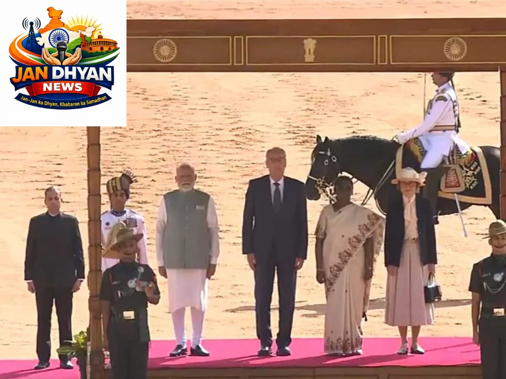 स्विस राष्ट्रपति गाइ पार्मेलीन का राष्ट्रपति भवन में औपचारिक स्वागत, मोदी से होगी द्विपक्षीय वार्ता