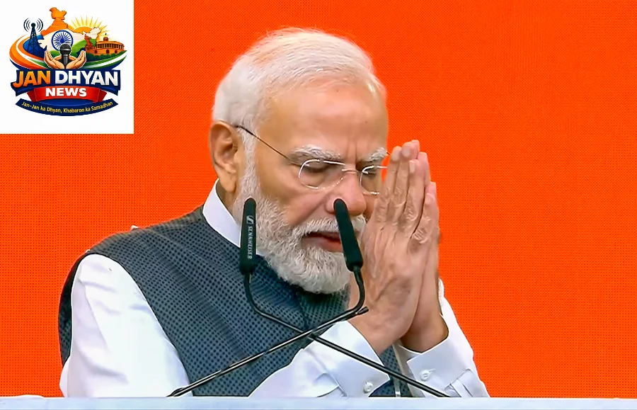 पीएम मोदी के 25 साल: ग्रेनाडा, इथियोपिया समेत 4 देशों को धन्यवाद