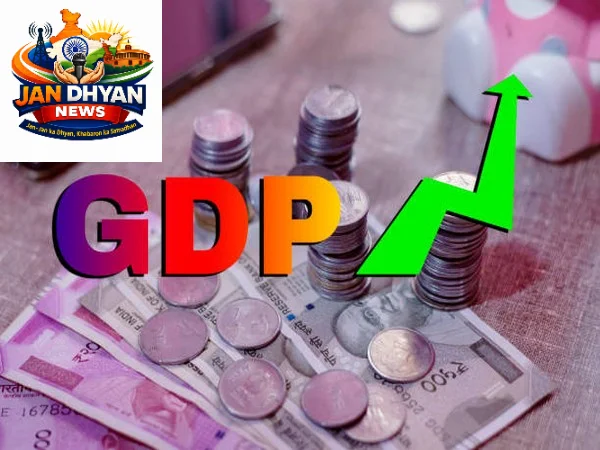भारतीय अर्थव्यवस्था की रफ्तार बरकरार, दूसरी तिमाही में 7.3% GDP वृद्धि का अनुमान