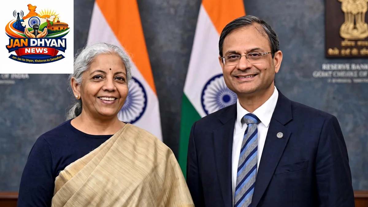 भारत की अर्थव्यवस्था में रेजिलिएंस जरूरी, विकास के साथ वित्तीय स्थिरता पर जोर