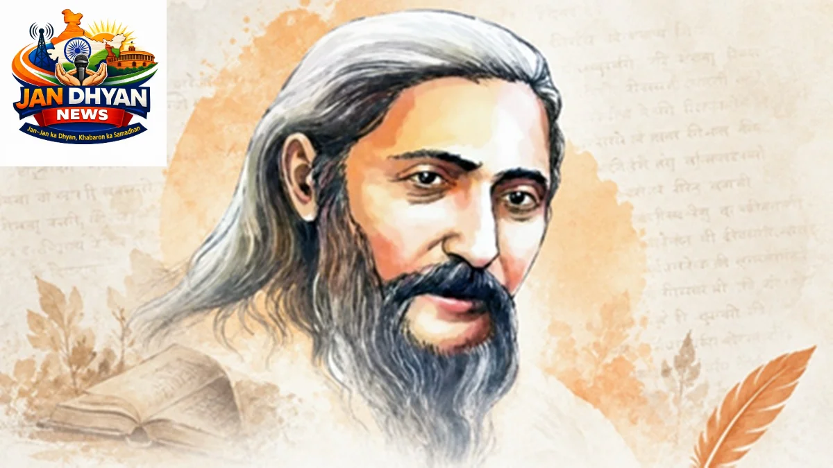 महाकवि निराला की पुण्यतिथि पर नेताओं ने दी श्रद्धांजलि