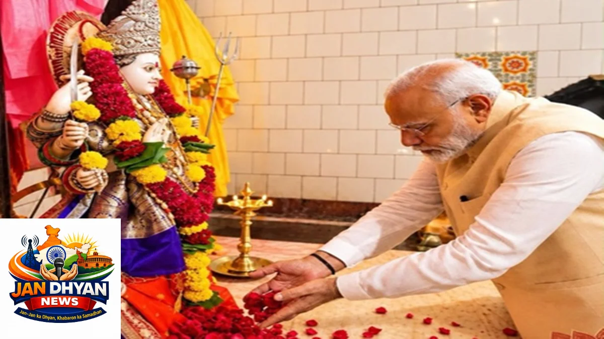 नवरात्र के पहले दिन पीएम मोदी, राजनाथ सिंह समेत कई नेताओं ने दी शुभकामनाएं