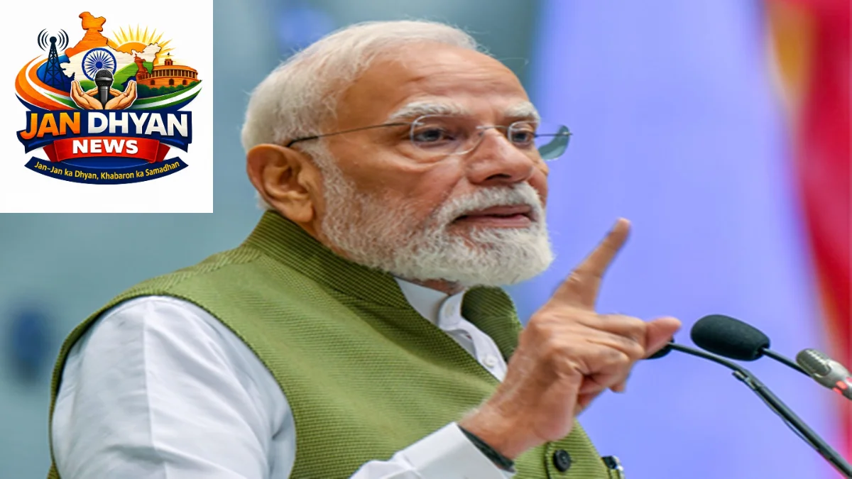 PM Modi ने साझा किया हितोपदेश का संस्कृत श्लोक, जानिए सच्चे मित्र के 7 गुण