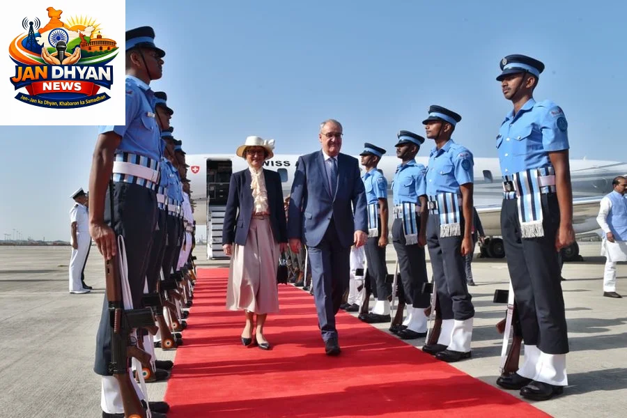 Swiss President Guy Parmelin India Visit: भारत पहुंचे गाइ परमेलिन, PM मोदी से होगी अहम वार्ता