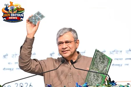 सेमीकंडक्टर में आत्मनिर्भरता पर अश्विनी वैष्णव का जोर, क्रिटिकल मटीरियल बनेगी प्राथमिकता