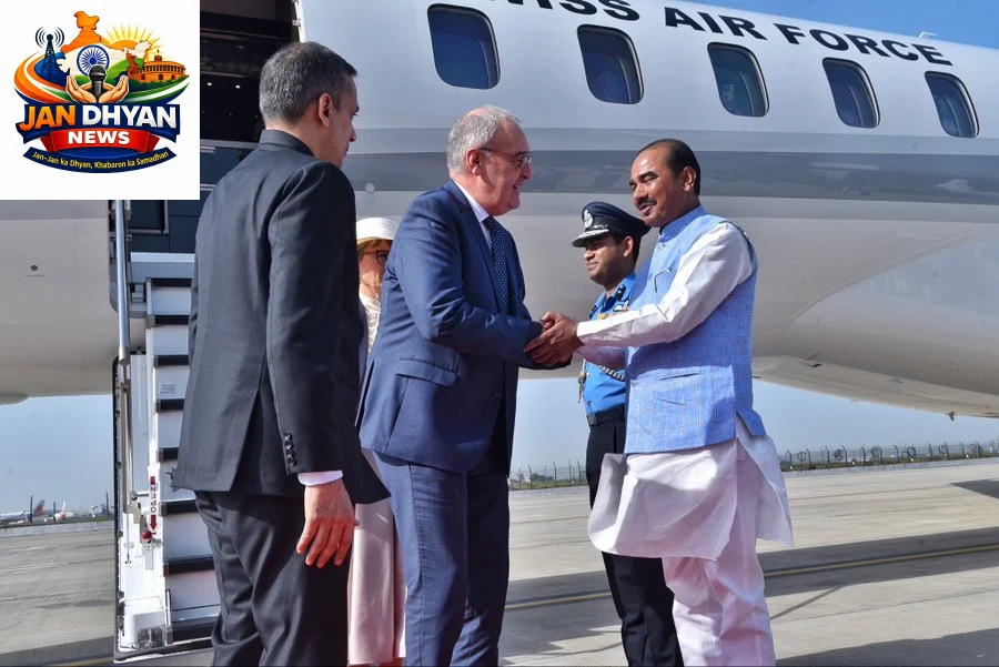 Swiss President Guy Parmelin India Visit: भारत पहुंचे गाइ परमेलिन, PM मोदी से होगी अहम वार्ता