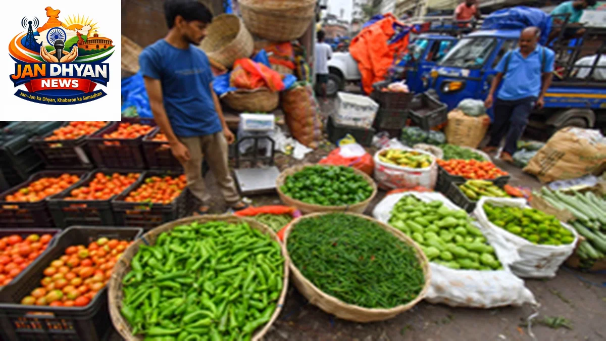 सितंबर में थोक महंगाई 11.39% पर पहुंची, ईंधन और खाद्य कीमतों में तेजी