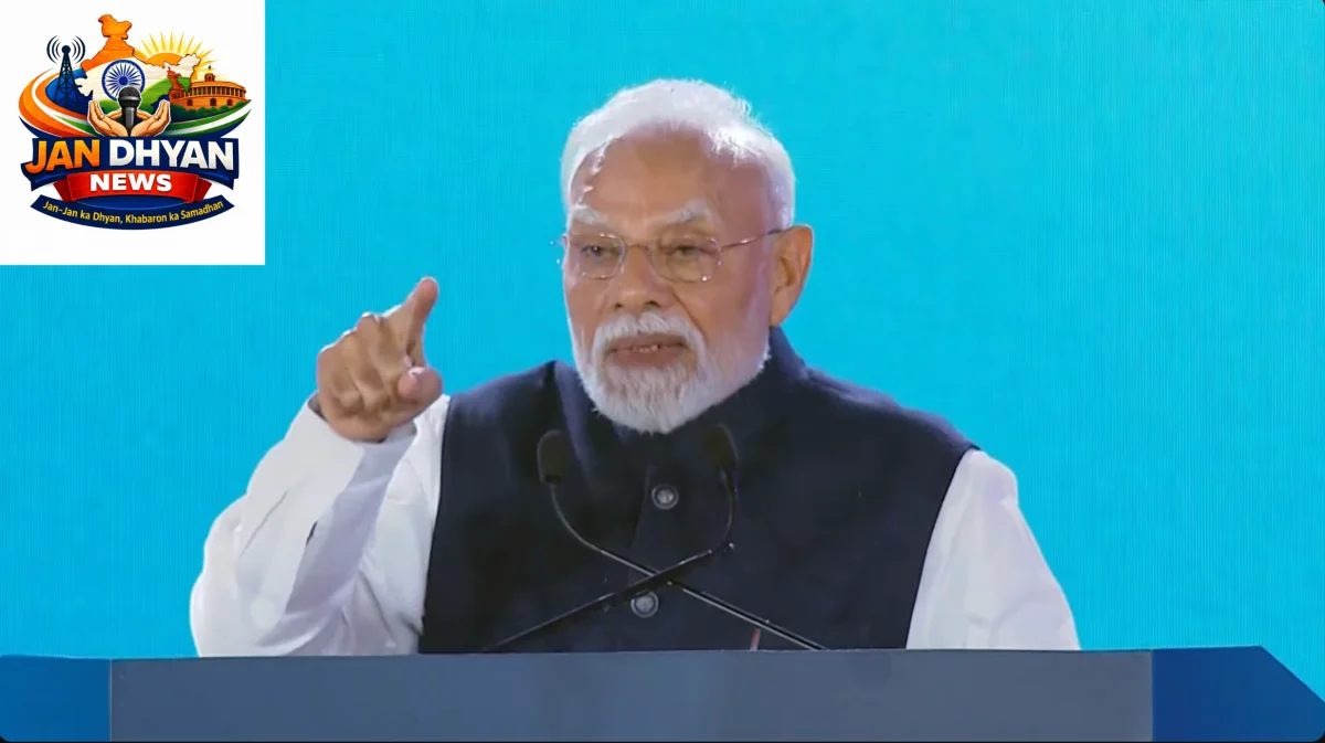 PM मोदी ने डिजिटल पेमेंट को बताया समावेशी तकनीक की ताकत