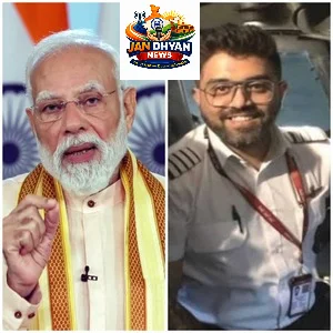 फ्लाईदुबई घटना: PM मोदी ने कैप्टन स्मित मच्छार के परिवार से की बात, साहस की सराहना