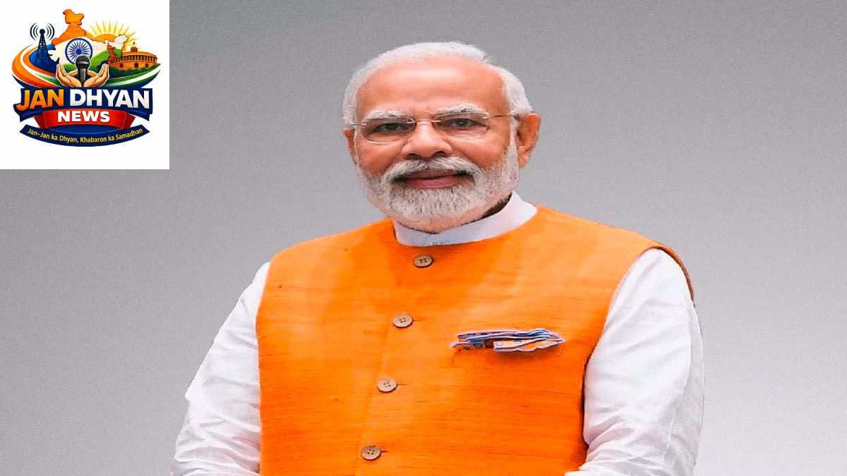 कल्याण से सशक्तिकरण की ओर बढ़ रहा भारत, पीएम मोदी ने साझा किया सिंधिया का लेख