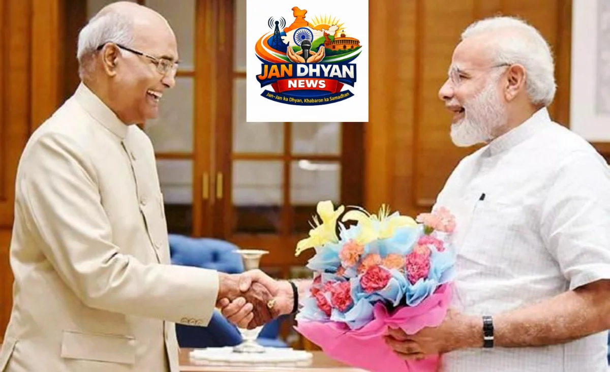 रामनाथ कोविंद की बधाई पर PM मोदी का जवाब, बोले- गरीबों और वंचितों में बदलाव की बातें मेरे लिए मायने रखती हैं