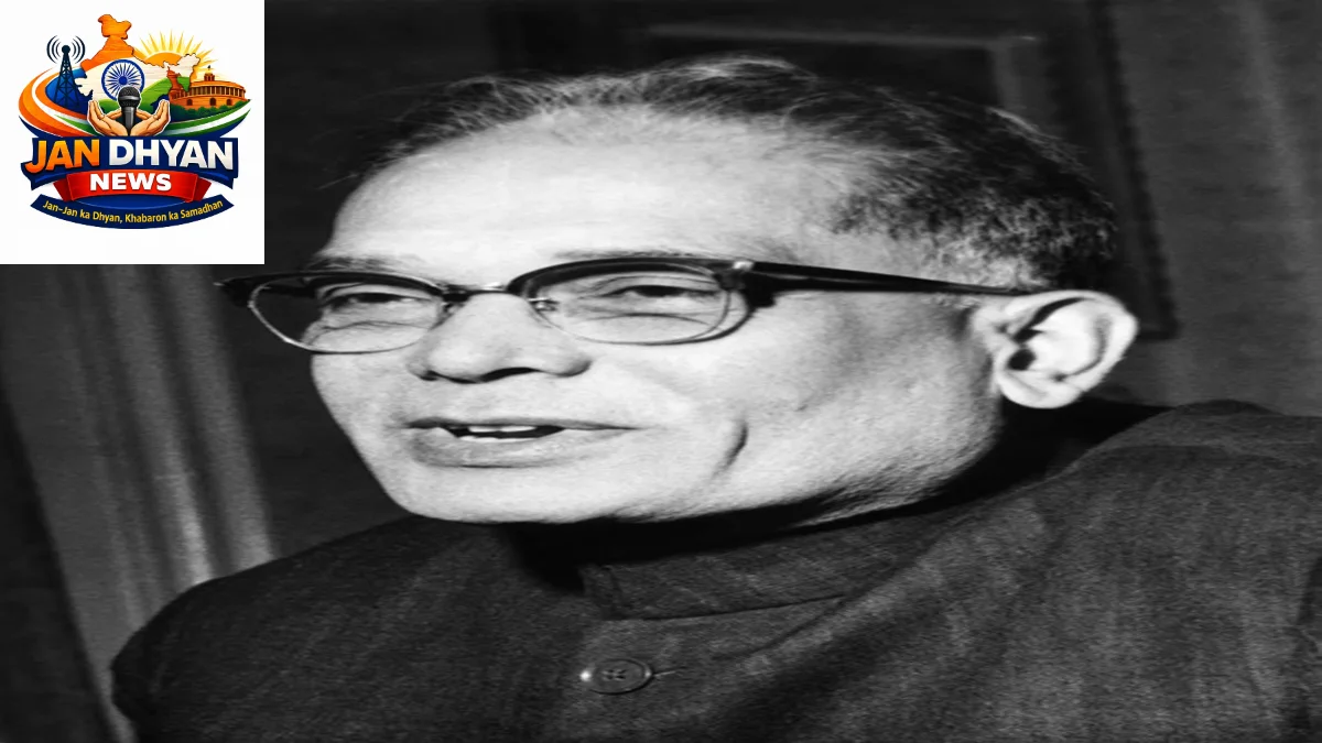 जयप्रकाश नारायण की जयंती पर पीएम मोदी, राजनाथ सिंह और ओम बिरला ने दी श्रद्धांजलि