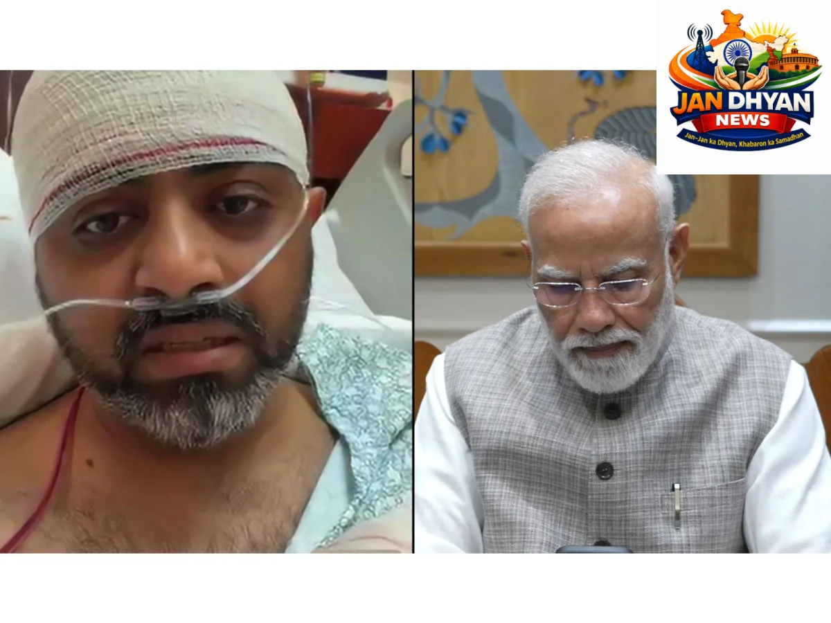 PM मोदी ने कैप्टन स्मित मच्छार से की बात, फ्लाईदुबई घटना के बाद बहादुरी को किया सलाम