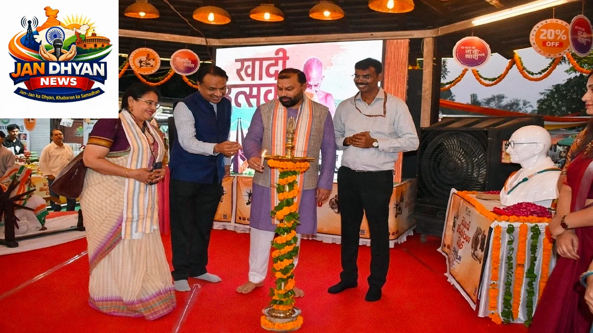 दिल्ली हाट में खादी महोत्सव-2026, 115 स्टॉल पर स्वदेशी उत्पाद