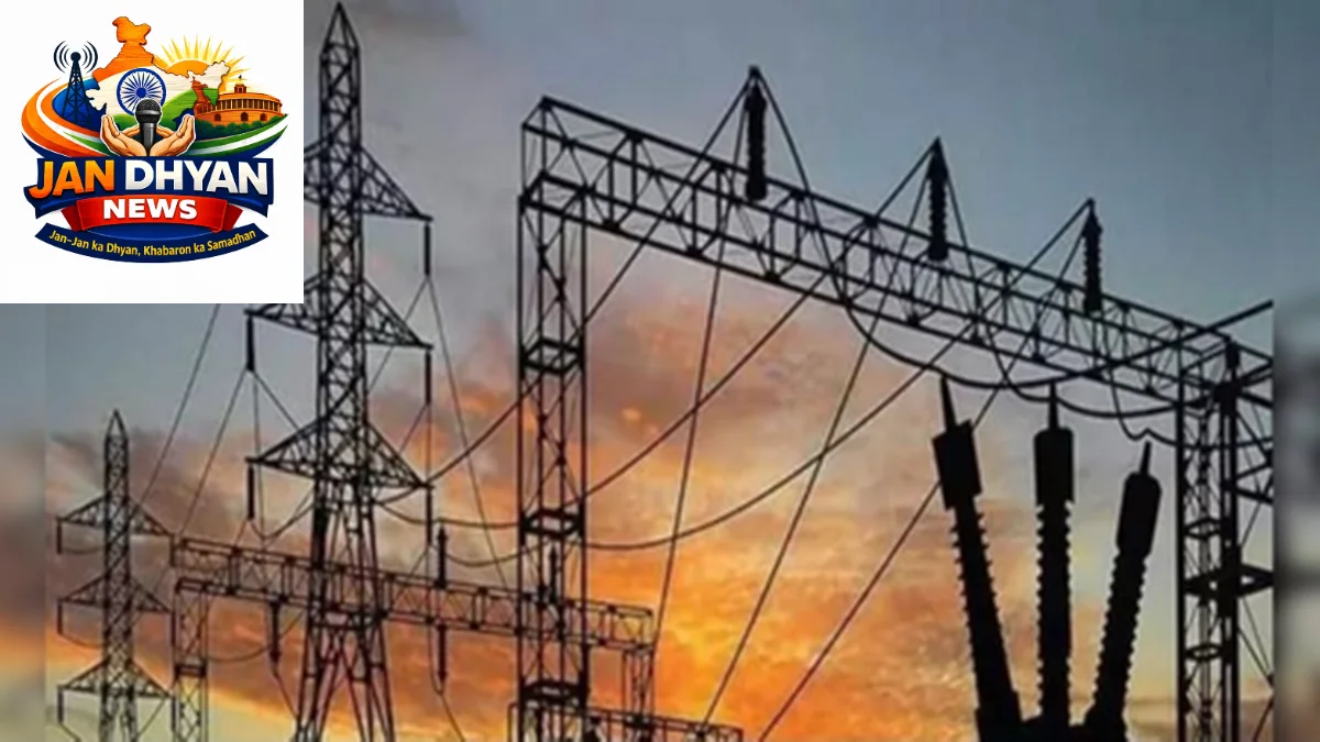 Tamil Nadu Power Crisis: 3,000 MW बिजली खरीदने के लिए अर्जेंट टेंडर जारी