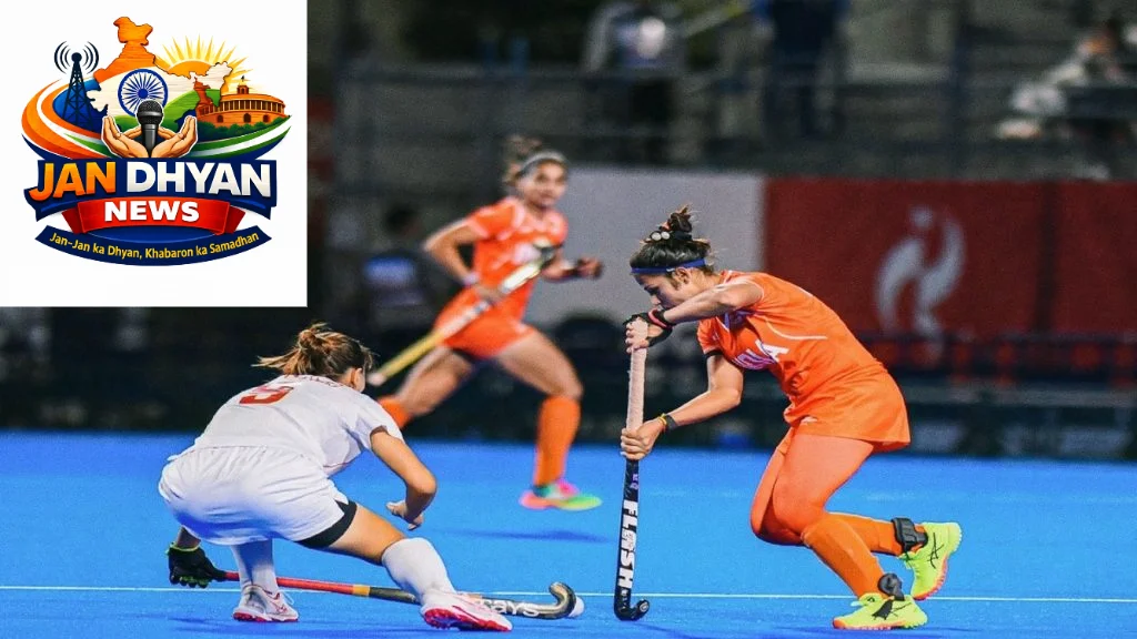 Asian Games 2026: भारतीय महिला हॉकी टीम ने 44 साल बाद जीता गोल्ड, चीन को 1-0 से हराया