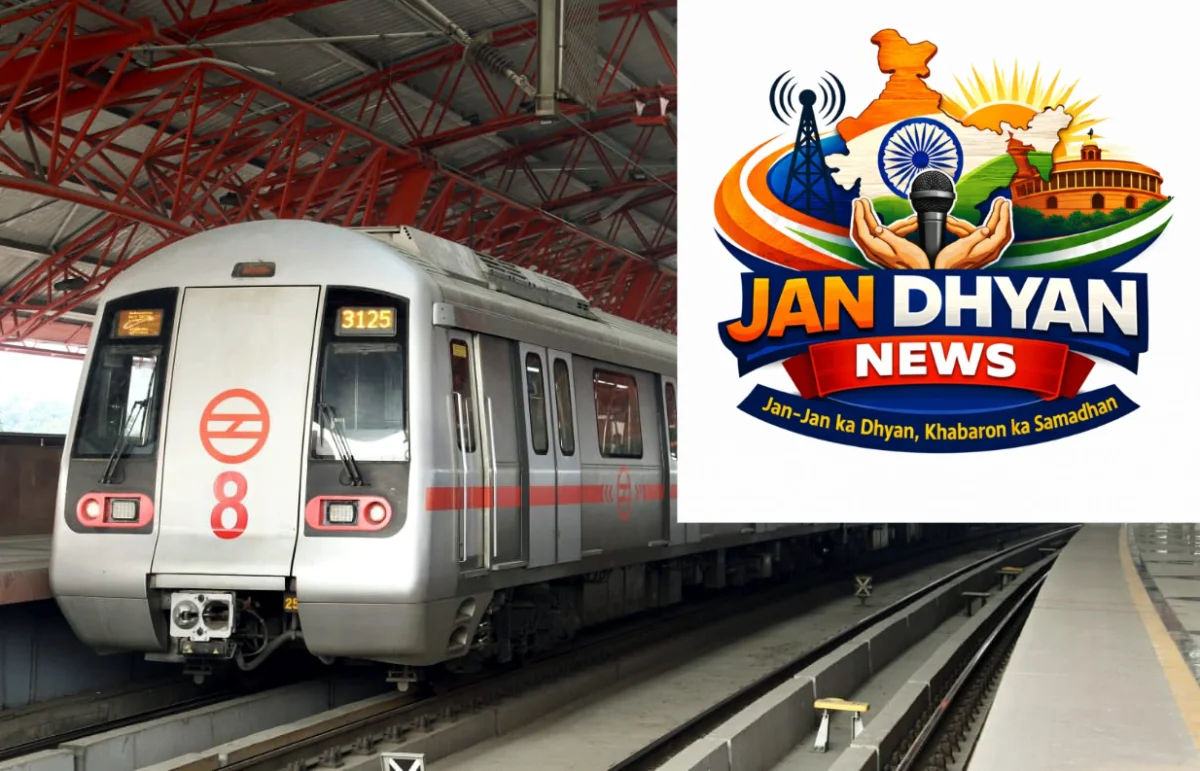 दिल्ली में विरोध-प्रदर्शन का असर: 11 मेट्रो स्टेशनों पर एंट्री-एग्जिट बंद, इंटरचेंज जारी