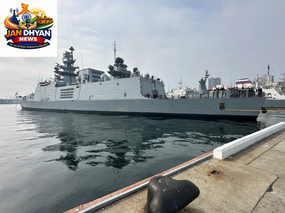 INDRA-2026: भारत-रूस नौसैनिक अभ्यास शुरू, INS सह्याद्रि करेगा भागीदारी