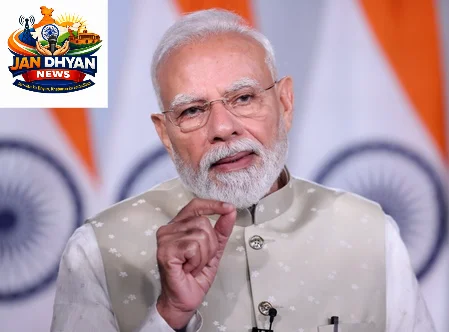 PM मोदी ने साझा किया भर्तृहरि का श्लोक, बोले- लक्ष्य हासिल होने तक प्रयास नहीं रोकते धीर लोग