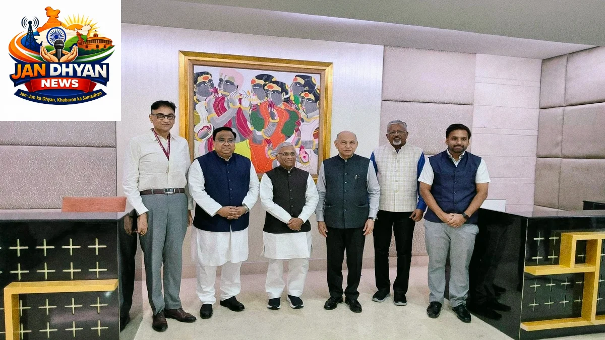 IPU की 153वीं सभा में शामिल होगा भारत, हरिवंश के नेतृत्व में 9 सदस्यीय प्रतिनिधिमंडल तंजानिया रवाना