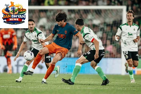 La Liga: वैलेंसिया का ड्रॉ, रियल बेटिस ने ओसासुना को 5-2 से हराया