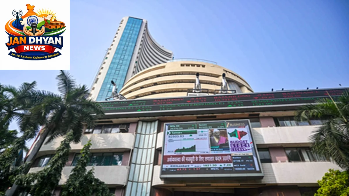 शेयर बाजार की सपाट शुरुआत, सेंसेक्स और निफ्टी में मामूली बदलाव