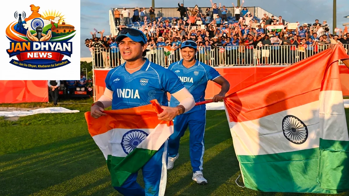 Asian Games 2026: भारत ने पाकिस्तान को 19 रन से हराकर जीता क्रिकेट गोल्ड, PM मोदी ने दी बधाई