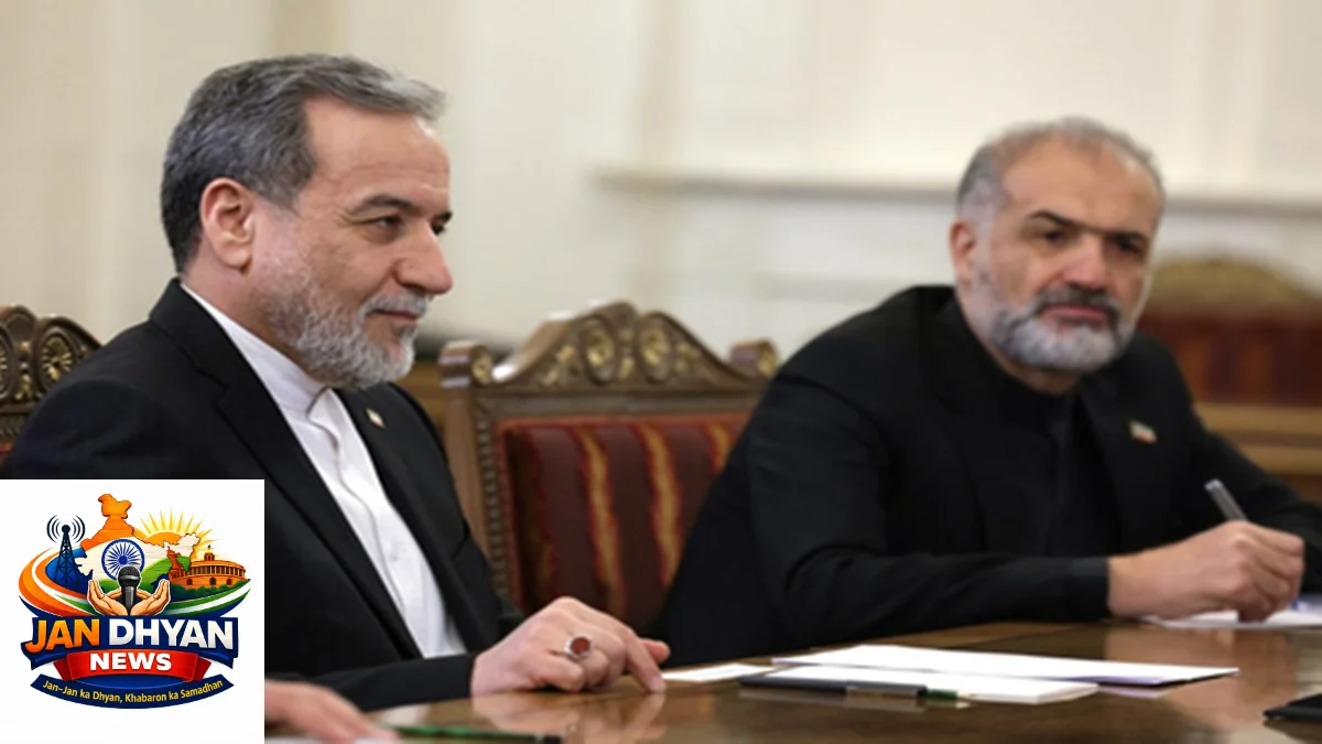 Iran Saudi Arabia Talks: अराघची ने क्षेत्रीय संकटों के सैन्य समाधान से किया इनकार