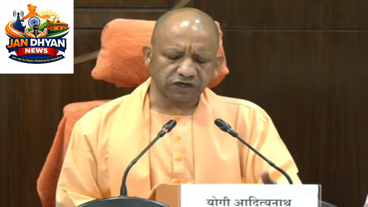 योगी आदित्यनाथ बोले- सशक्त नारी ही विकसित भारत की आधारशिला