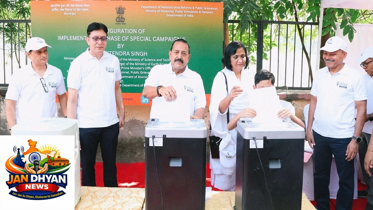 विशेष स्वच्छता अभियान 6.0: 5,102 करोड़ से ज्यादा की कमाई, 1,049 लाख वर्ग फीट जगह खाली
