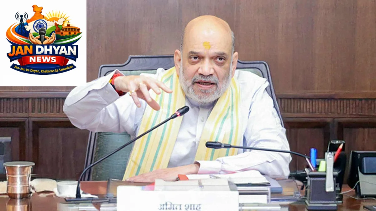 नवप्रीत सिंह तुर्किए से भारत लाया गया, अमित शाह ने एजेंसियों को दी बधाई